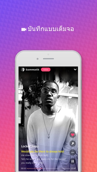 download karaoke app for blackberry