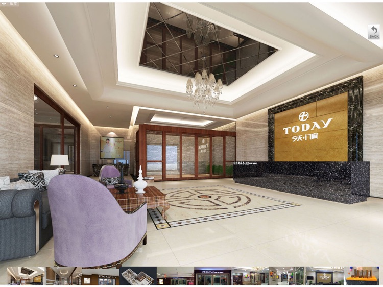 今天门窗 screenshot-4