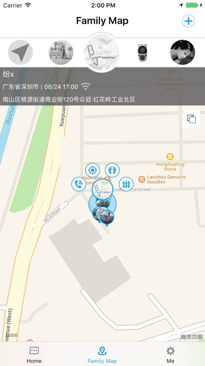 TORO－Safety & Communication