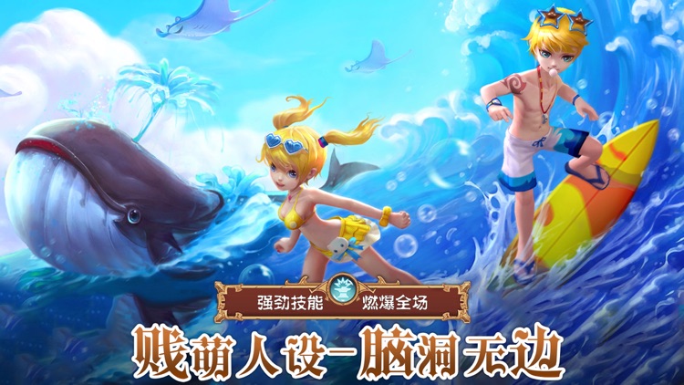 苍穹纹章:世界