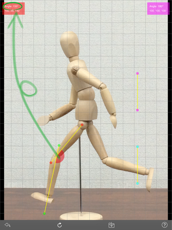 Screenshot #6 pour Angle & Ratio