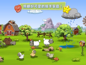 擷圖