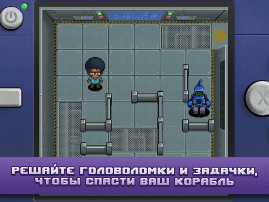 Скачать игру Одиссей Космос - Эпизод 2