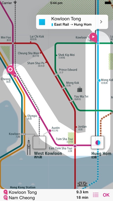 Screenshot #3 pour Hong Kong Rail Map Lite