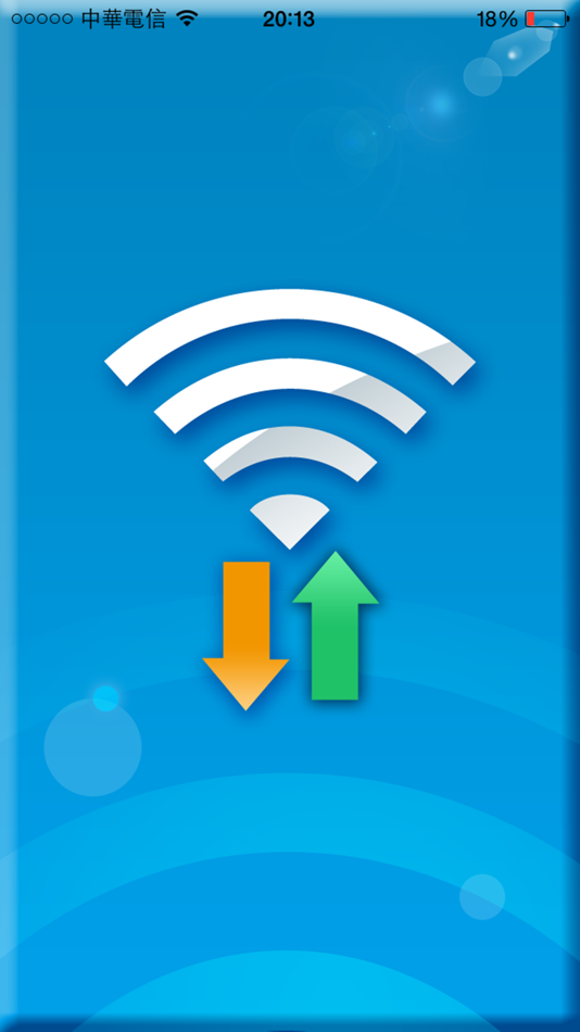 #1. WIFI-ShareDisk (iOS) 由: CHEN HUNG CHIN