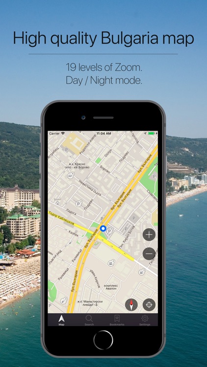 Bulgaria Offline Navigation