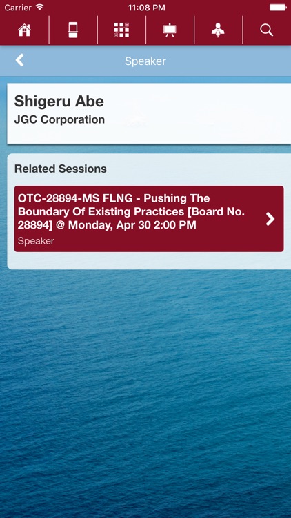 OTC Events screenshot-3