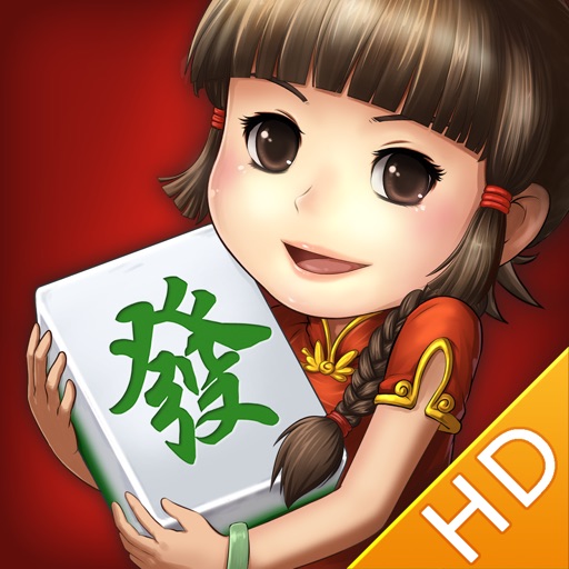 香港麻雀·博雅