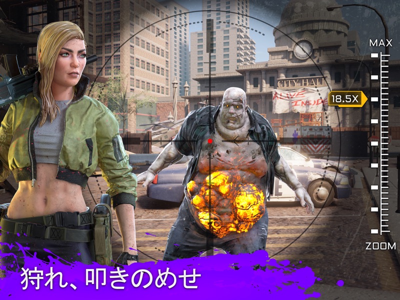 Kill Shot Virus screenshot 10