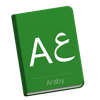 Araby - Appersian
