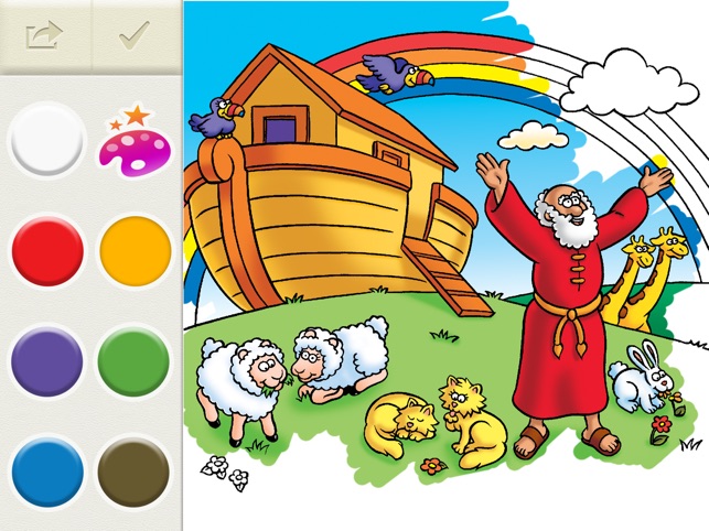 The Beginners Bible On App Store The Beginners Bible On App Store