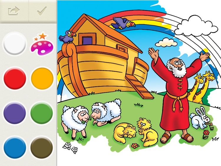 The Beginner's Bible screenshot-3
