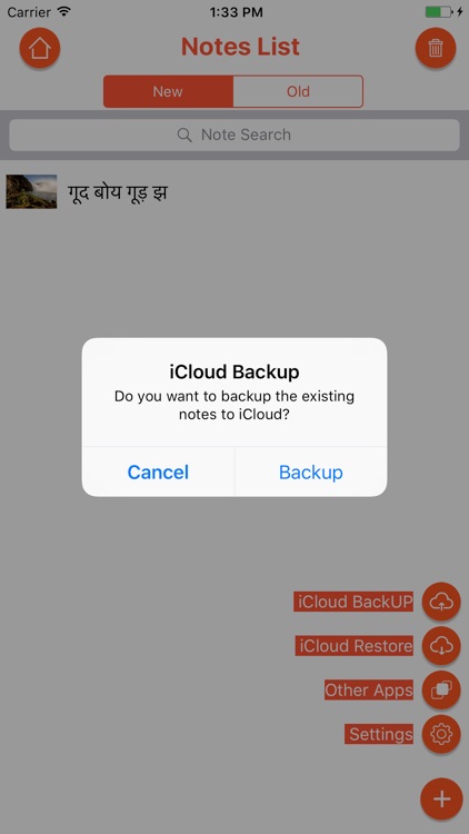 Nepali Diary screenshot-4