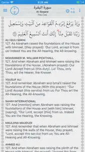 Qaf Quran screenshot #3 for iPhone