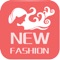新时尚网是一款提供时尚相关新闻资讯、产品信息等综合信息展示的专业移动客户端，欢迎广大客户下载使用。
