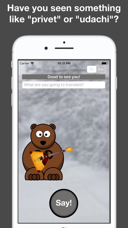 What does the Russian say?