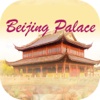 BEIJING PALACE AYR