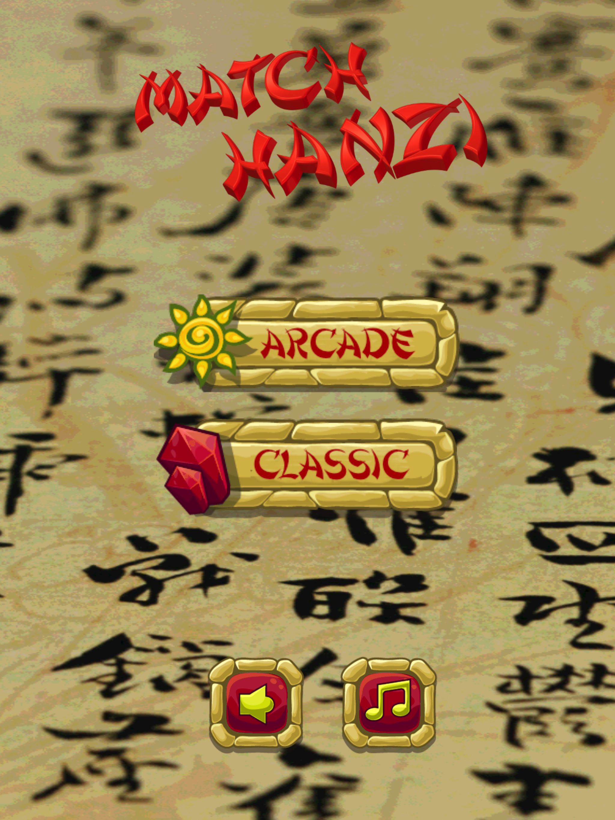 Match Hanzi - Character game screenshot 5