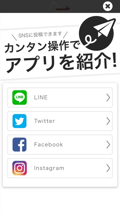 ダイニング泡BAR　Kobuneの公式アプリ screenshot 3