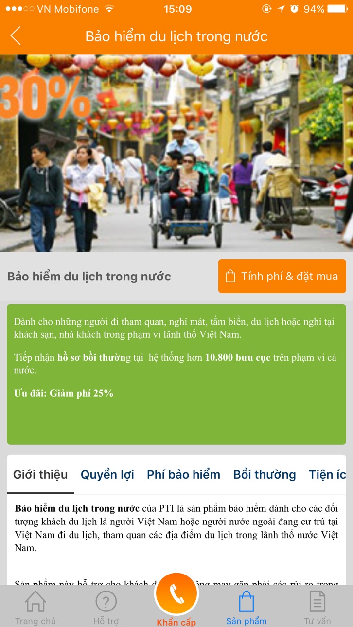 iPhone screenshot