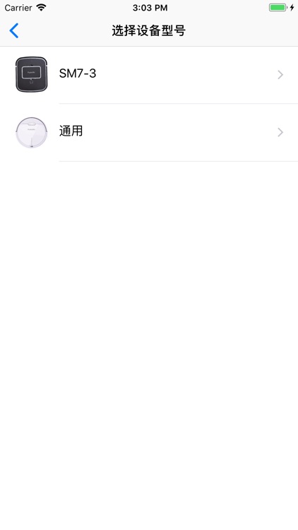 SINOROBOT 普华灵动机器人