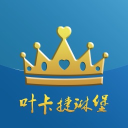 叶卡捷琳堡旅游攻略