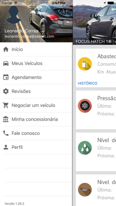 Slaviero screenshot 3