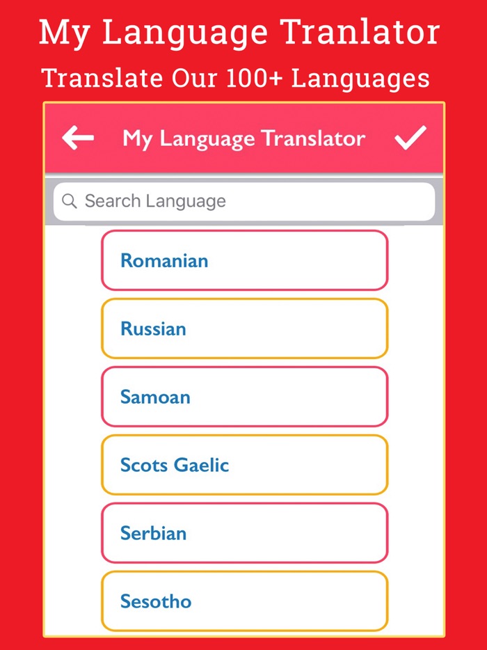 My Language Translator