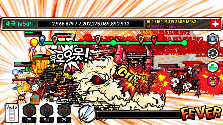 Stupid Hero Raining 2 Tap