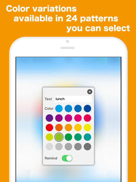24 hour clock : Wacca iPad screenshot 3 - Productivity app
