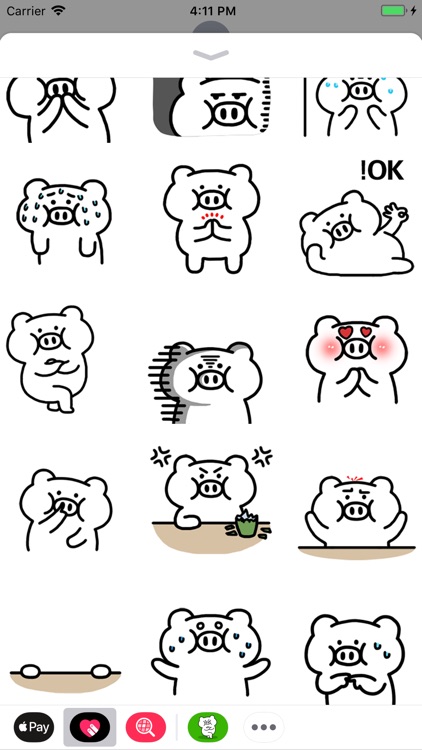 Tiny Piggy Animated Stickers