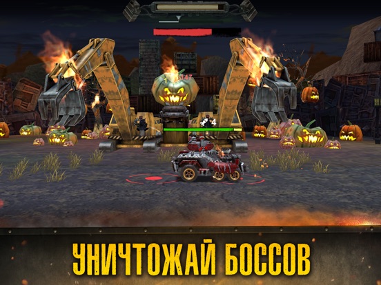 Скачать Dead Paradise