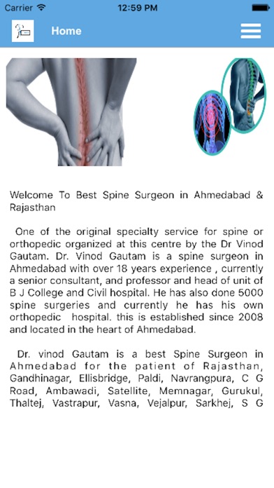 Dr Vinod Gautam screenshot 3