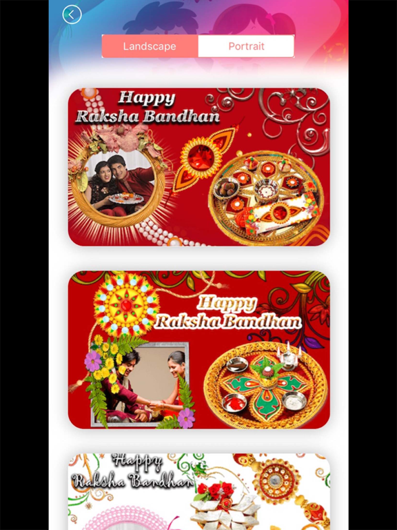 Screenshot #6 pour Raksha Bandhan Photo Frame