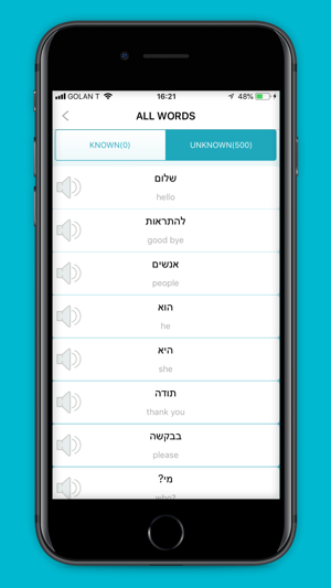 Words HEBREW(圖7)-速報App