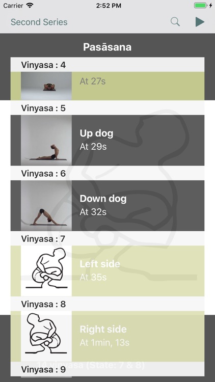 JSY2 screenshot-6