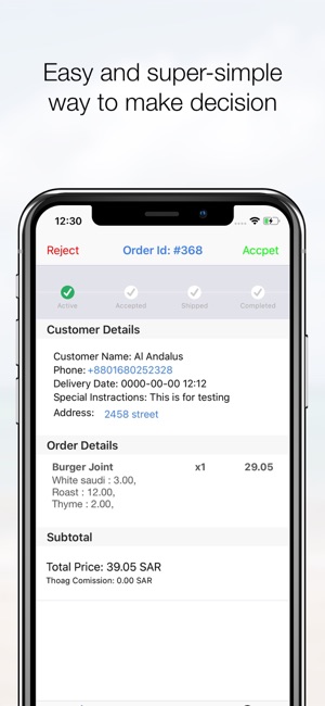 Thoag Restaurant(圖4)-速報App