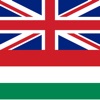 Offline English to Hungarian - iPhoneアプリ