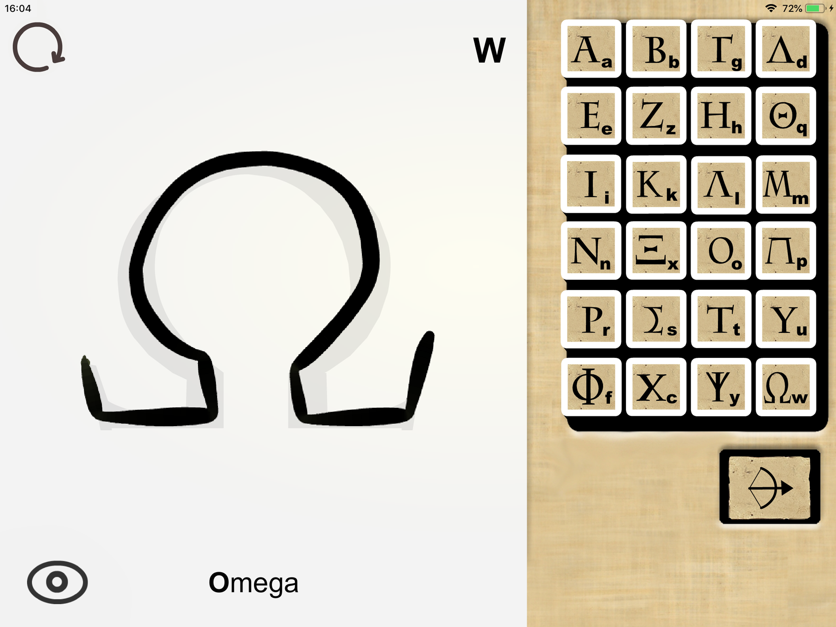 Ancient Greek Alphabet screenshot 8