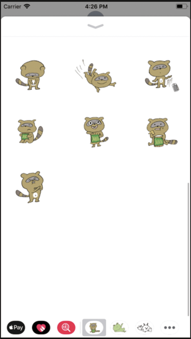 Cute Raccoon sticker screenshot 2