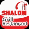 Shalom grill restaurant