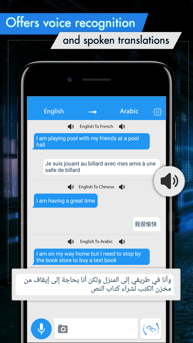 Translator with Speech screenshot1