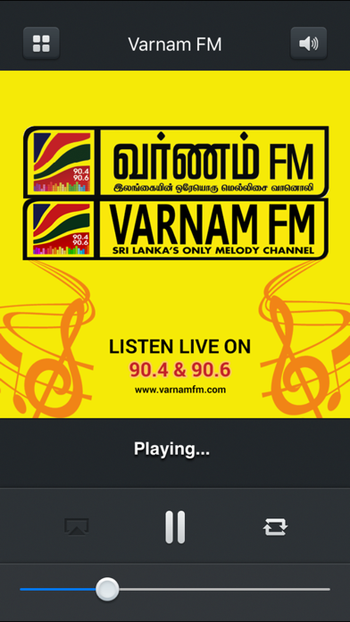 Screenshot #2 pour Varnam FM