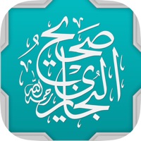 موسوعة صحيح البخاري app funktioniert nicht? Probleme und Störung