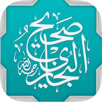 موسوعة صحيح البخاري Reviews