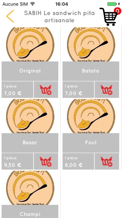 SOUMSOUM screenshot-3