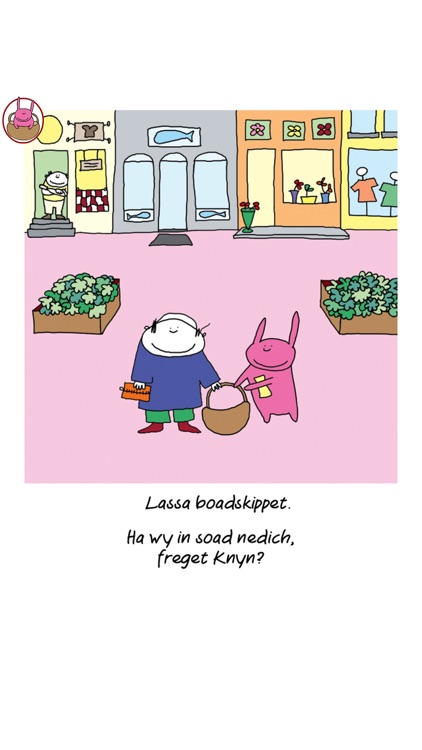 Lassa boadskippet