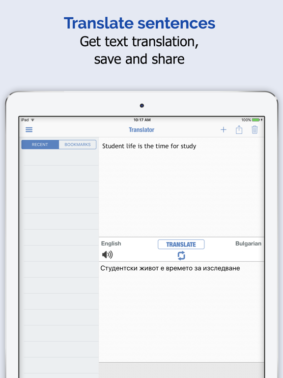 Screenshot #6 pour bulgare Dictionnaire +