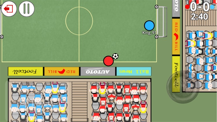 ONLINE DISC FOOTBALL