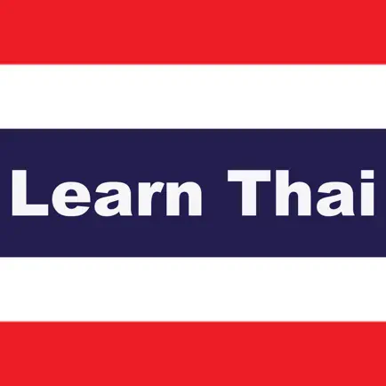 Siam - Learn Thai Cheats